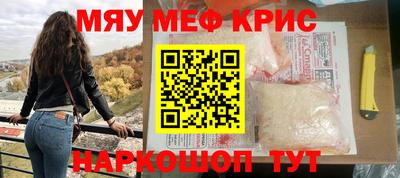метадон Дубна