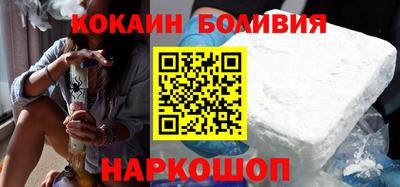 метадон Дубна