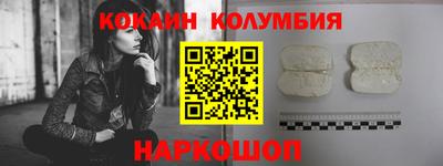 метадон Дубна