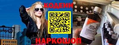а пвп мука Донецк