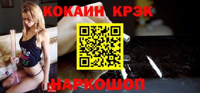 хмурый Донской