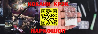 метадон Дубна