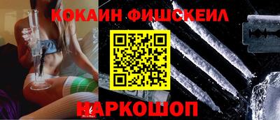 метадон Дубна