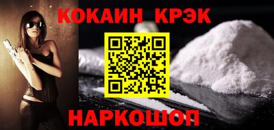 метадон Дубна