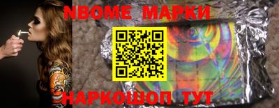 метадон Дубна