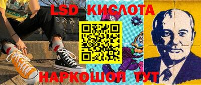 метадон Дубна