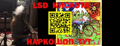 хмурый Донской