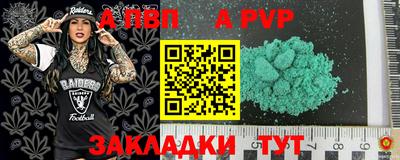 метадон Дубна