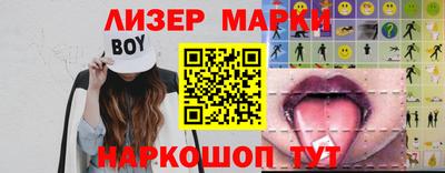 метадон Дубна