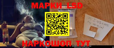 хмурый Донской