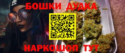 метадон Дубна