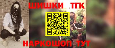 а пвп мука Донецк