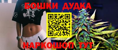 а пвп мука Донецк