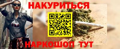 а пвп мука Донецк