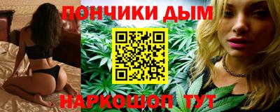 метадон Дубна