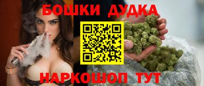хмурый Донской