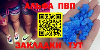метадон Дубна