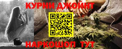 метадон Дубна