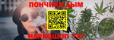 хмурый Донской