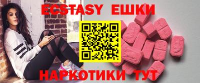 хмурый Донской