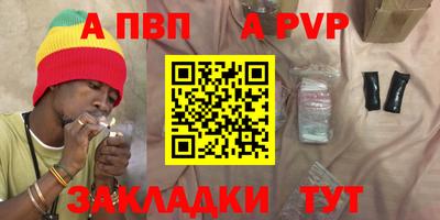 хмурый Донской