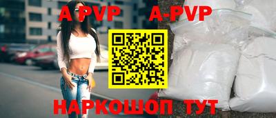 хмурый Донской