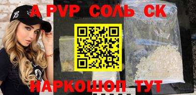 хмурый Донской
