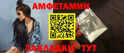 а пвп мука Донецк