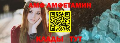 хмурый Донской