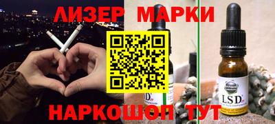 хмурый Донской