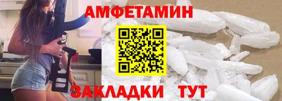 метадон Дубна