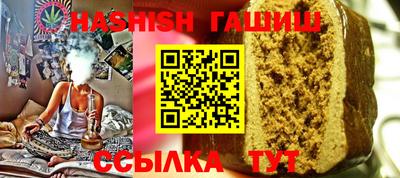 а пвп мука Донецк