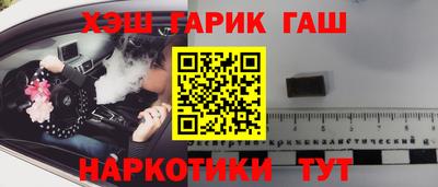 хмурый Донской