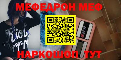 хмурый Донской