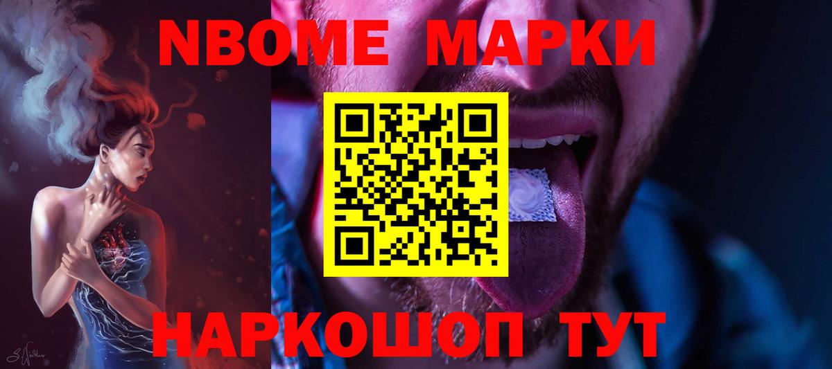 Лсд 25 экстази кислота  LSD-25 экстази кислота  Дятьково  Вход с VPN 